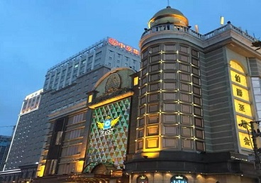 靖宇最大顶级出名高端豪华KTV会所-皇冠伯爵KTV顶级体验点评